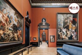  비엔나 공인가이드